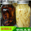 冬吃萝卜夏吃姜